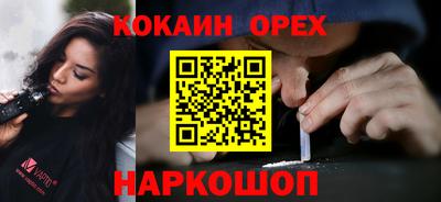 меф VHQ Можга