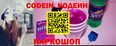 прущая мука Можайск