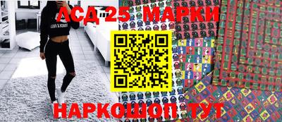 прущая мука Можайск