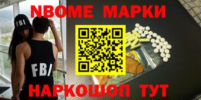 прущая мука Можайск