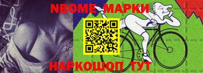 прущая мука Можайск