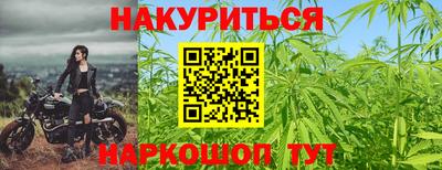 прущая мука Можайск