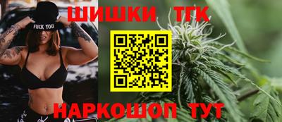 прущая мука Можайск