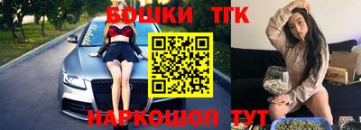 прущая мука Можайск
