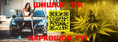 меф VHQ Можга