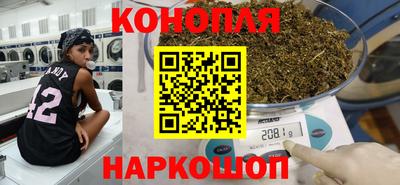 прущая мука Можайск