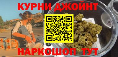 прущая мука Можайск