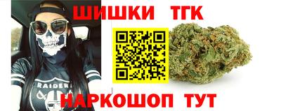 меф VHQ Можга