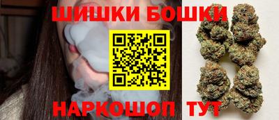 прущая мука Можайск