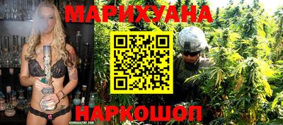 прущая мука Можайск