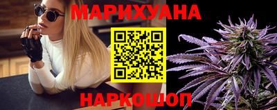 синтетический гашиш Моздок