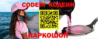 прущая мука Можайск