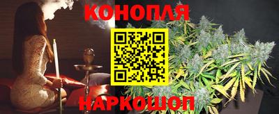меф VHQ Можга