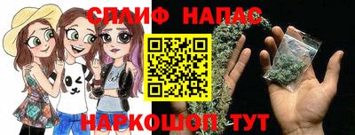 меф VHQ Можга