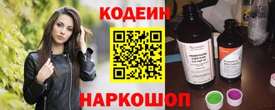 прущая мука Можайск