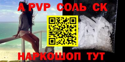 прущая мука Можайск