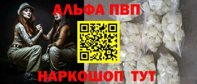 прущая мука Можайск