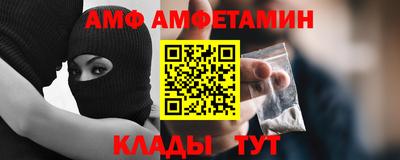 синтетический гашиш Моздок