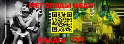синтетический гашиш Моздок