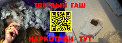 меф VHQ Можга