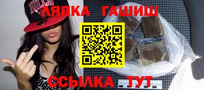 меф VHQ Можга