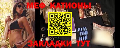 синтетический гашиш Моздок