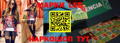 прущая мука Можайск