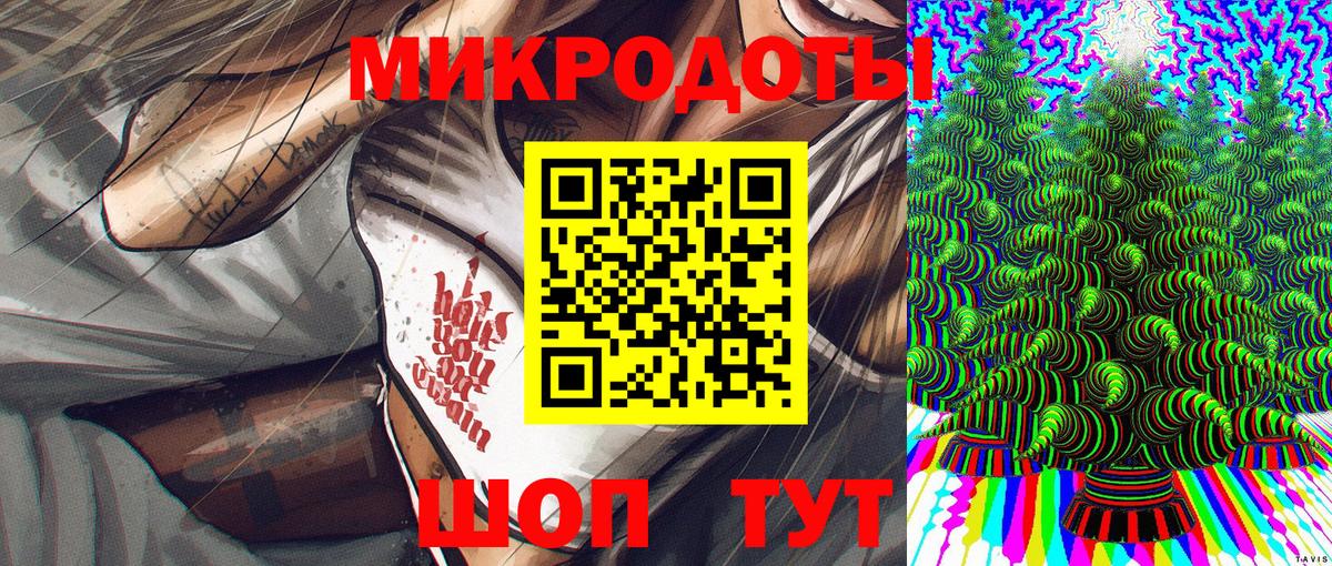 Галлюциногенные грибы Psilocybine cubensis  Вход с VPN  Псилоцибиновые грибы Magic Shrooms  Тара 